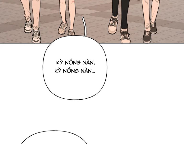 Cẩn Thận Bị Mộng Ma Ăn Sạch Đấy: Chapter 76
