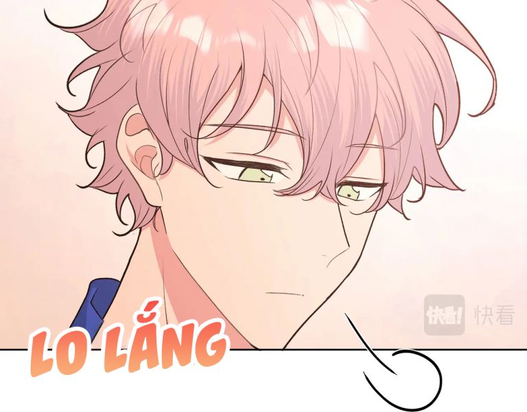 Cẩn Thận Bị Mộng Ma Ăn Sạch Đấy: Chapter 76