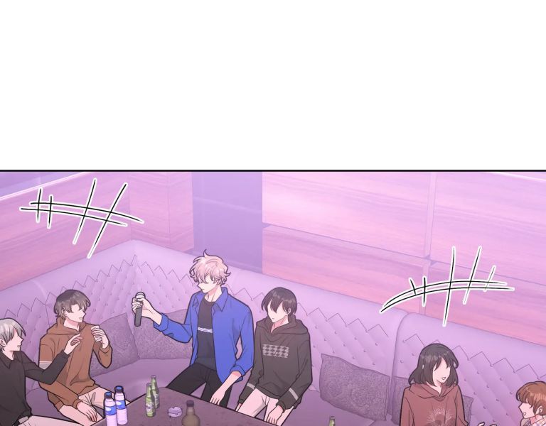 Cẩn Thận Bị Mộng Ma Ăn Sạch Đấy: Chapter 76