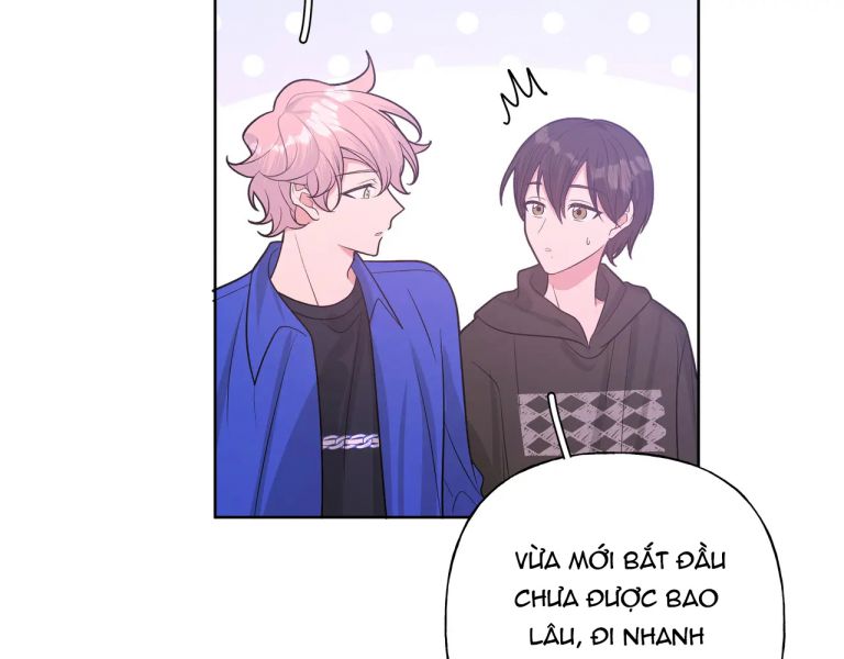 Cẩn Thận Bị Mộng Ma Ăn Sạch Đấy: Chapter 76