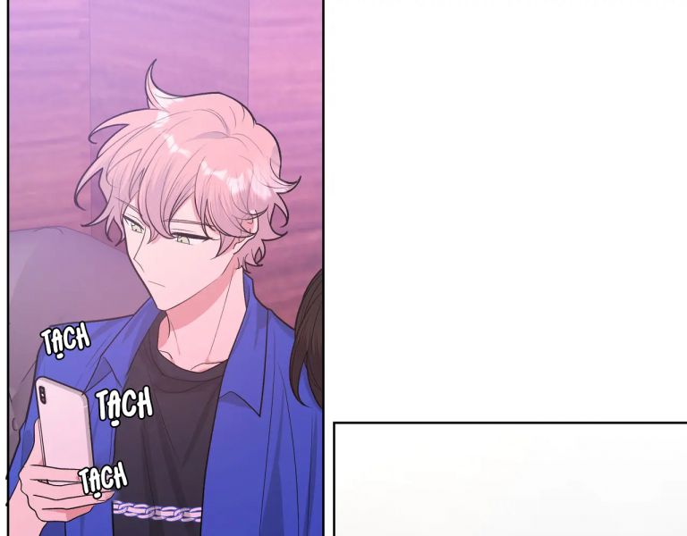 Cẩn Thận Bị Mộng Ma Ăn Sạch Đấy: Chapter 76