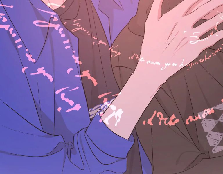 Cẩn Thận Bị Mộng Ma Ăn Sạch Đấy: Chapter 76