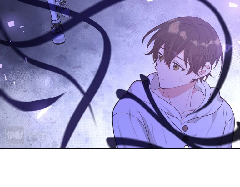 Cẩn Thận Bị Mộng Ma Ăn Sạch Đấy: Chapter 76