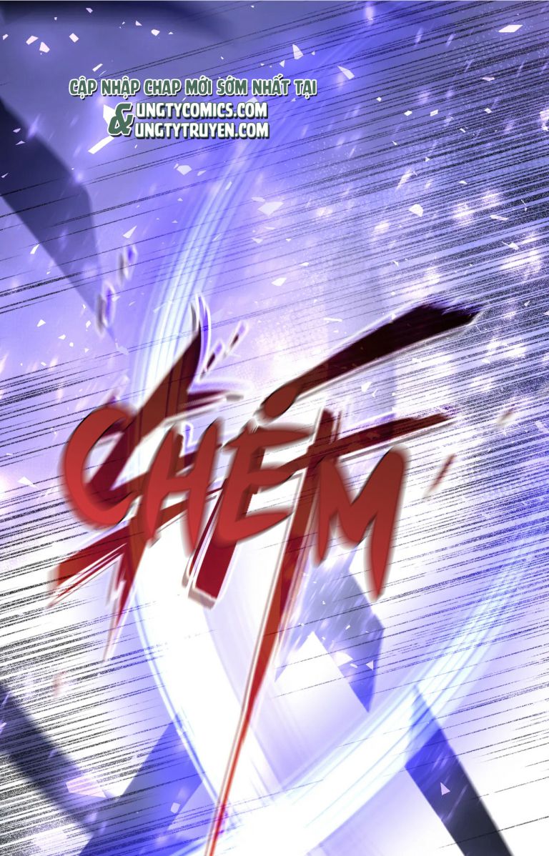 Cẩn Thận Bị Mộng Ma Ăn Sạch Đấy: Chapter 76