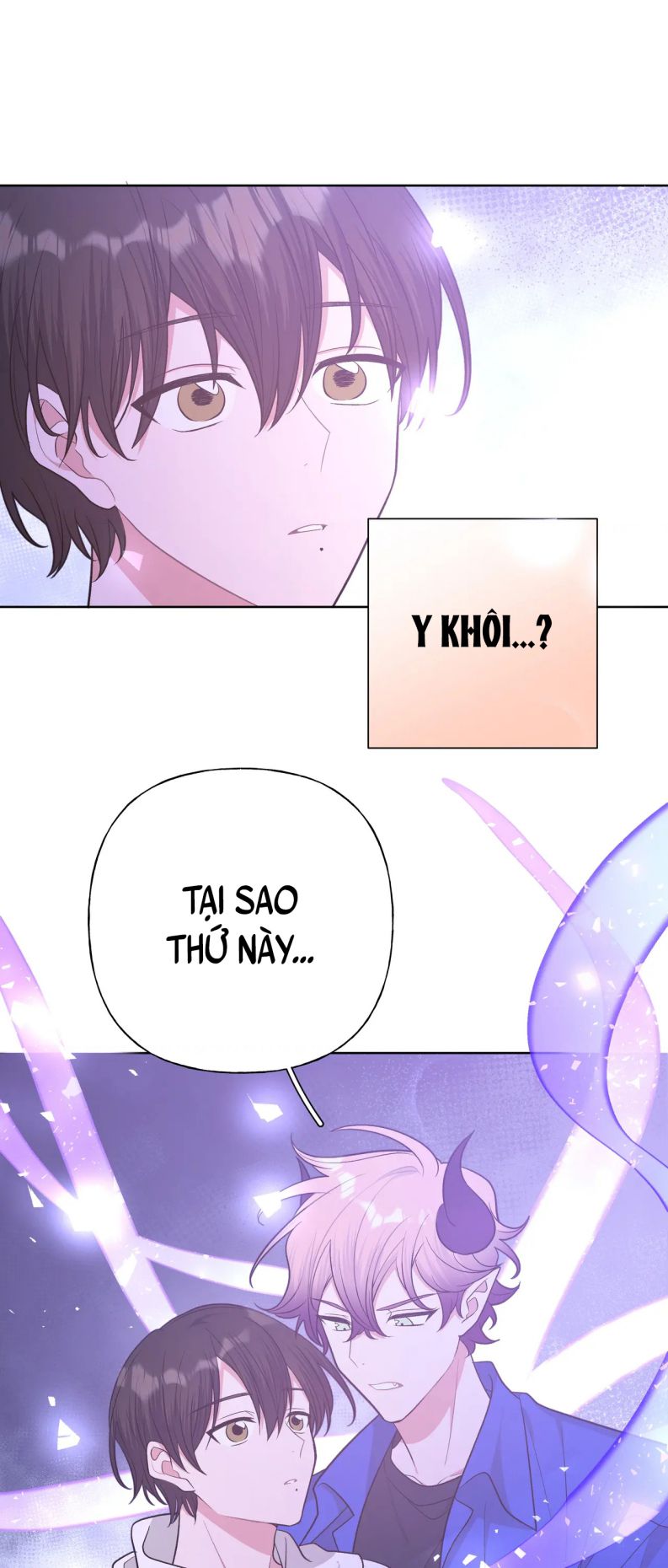 Cẩn Thận Bị Mộng Ma Ăn Sạch Đấy: Chapter 77