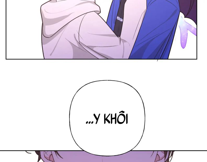 Cẩn Thận Bị Mộng Ma Ăn Sạch Đấy: Chapter 77