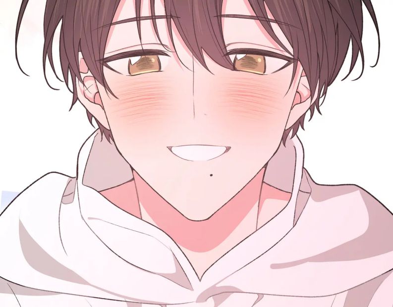 Cẩn Thận Bị Mộng Ma Ăn Sạch Đấy: Chapter 77