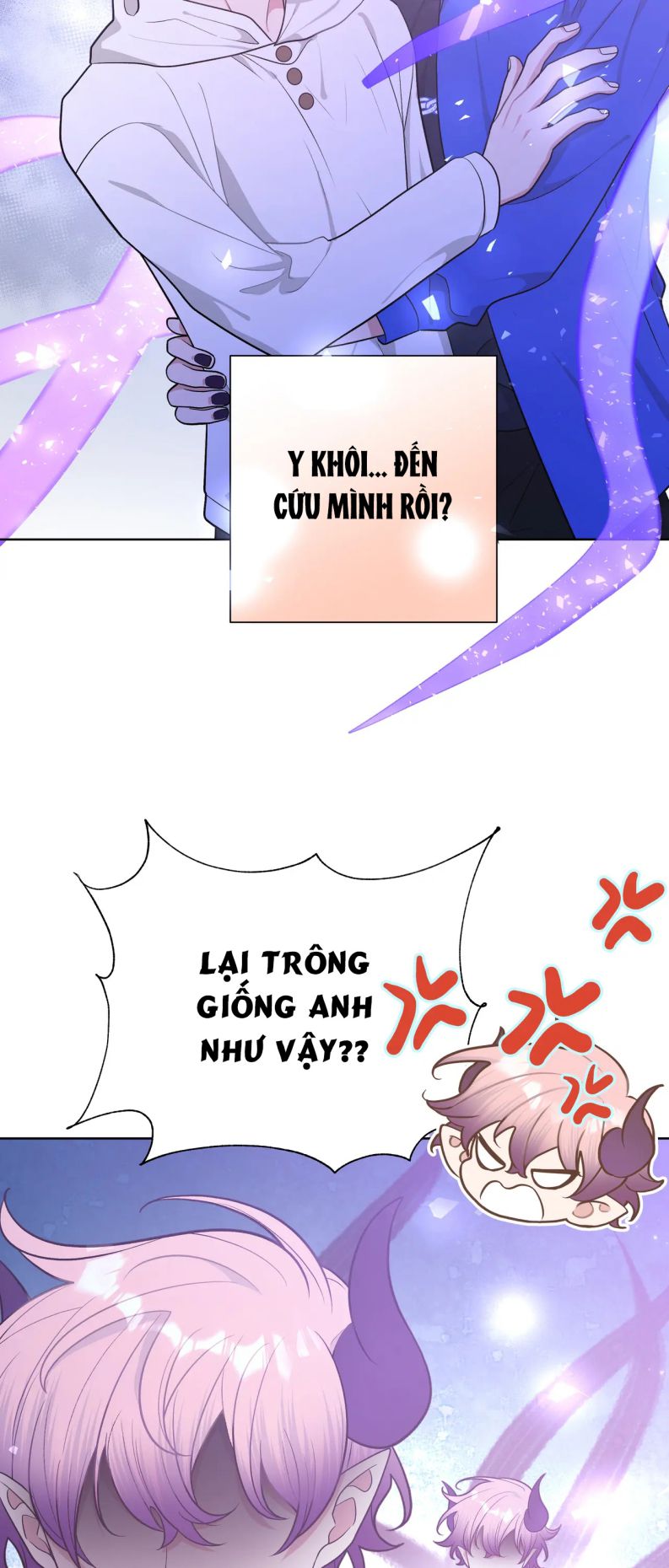 Cẩn Thận Bị Mộng Ma Ăn Sạch Đấy: Chapter 77