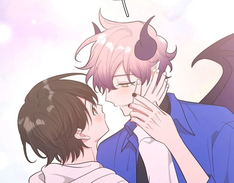 Cẩn Thận Bị Mộng Ma Ăn Sạch Đấy: Chapter 77