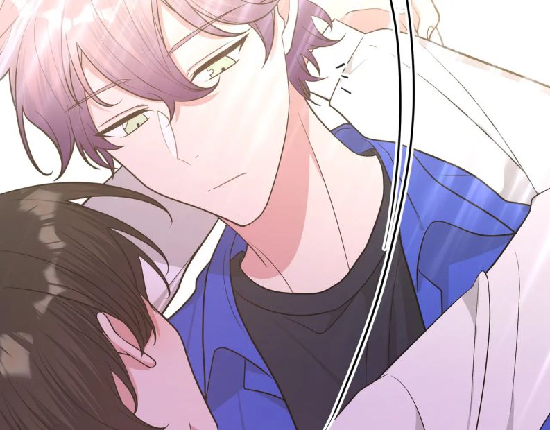 Cẩn Thận Bị Mộng Ma Ăn Sạch Đấy: Chapter 77