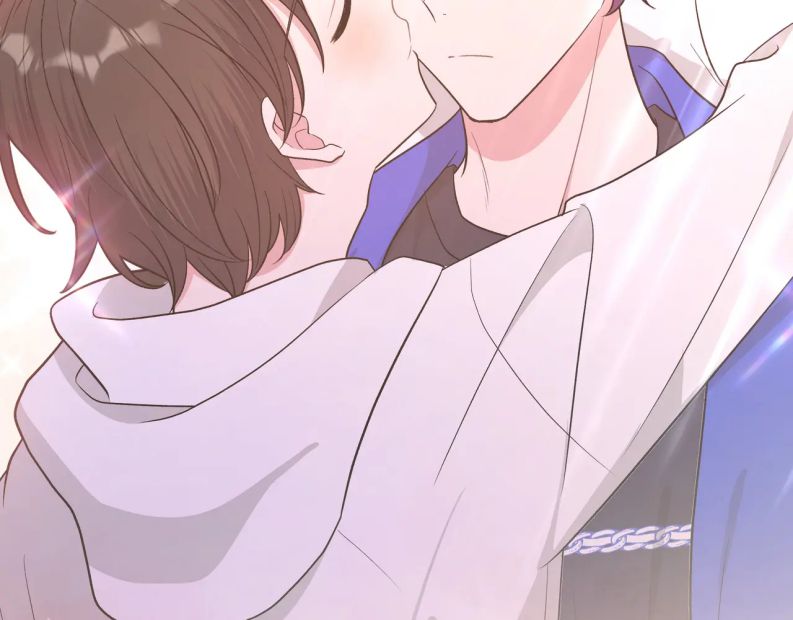 Cẩn Thận Bị Mộng Ma Ăn Sạch Đấy: Chapter 77