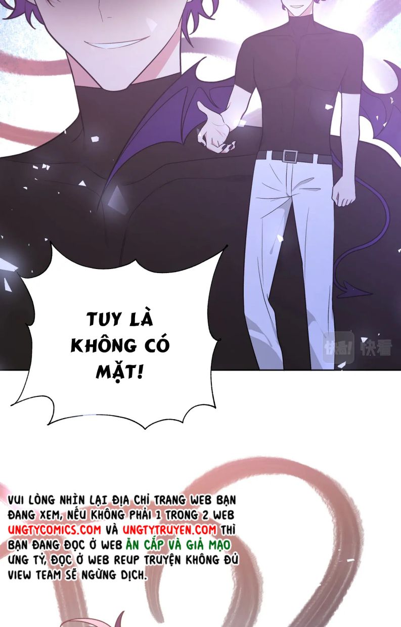 Cẩn Thận Bị Mộng Ma Ăn Sạch Đấy: Chapter 77