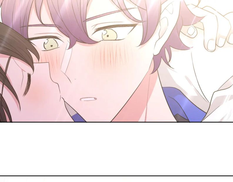Cẩn Thận Bị Mộng Ma Ăn Sạch Đấy: Chapter 77