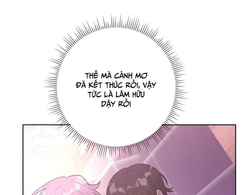 Cẩn Thận Bị Mộng Ma Ăn Sạch Đấy: Chapter 77