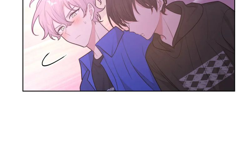 Cẩn Thận Bị Mộng Ma Ăn Sạch Đấy: Chapter 77