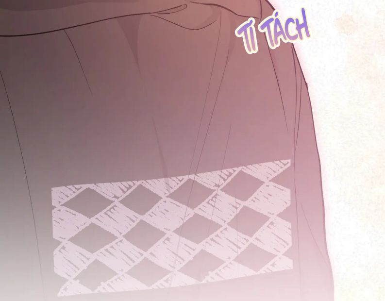 Cẩn Thận Bị Mộng Ma Ăn Sạch Đấy: Chapter 77