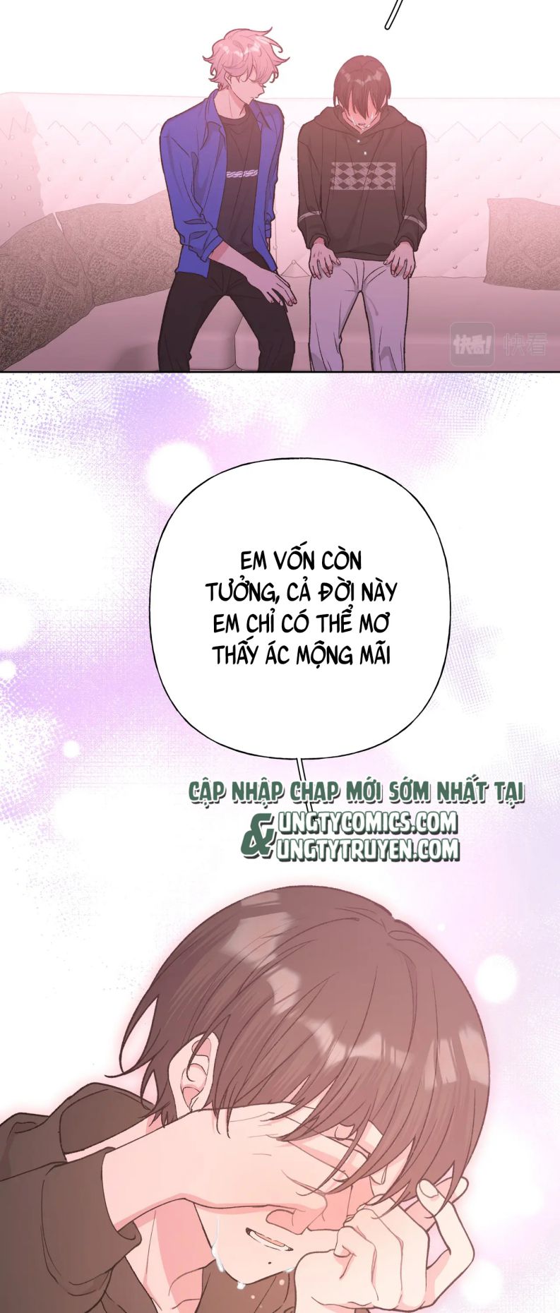 Cẩn Thận Bị Mộng Ma Ăn Sạch Đấy: Chapter 77