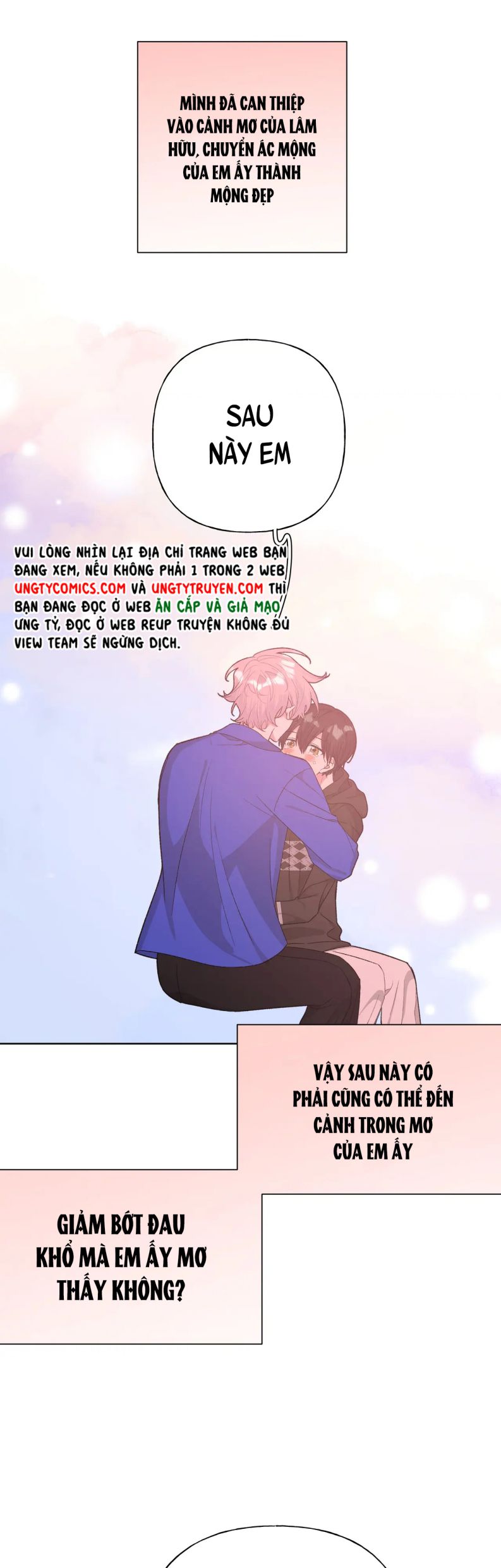 Cẩn Thận Bị Mộng Ma Ăn Sạch Đấy: Chapter 77