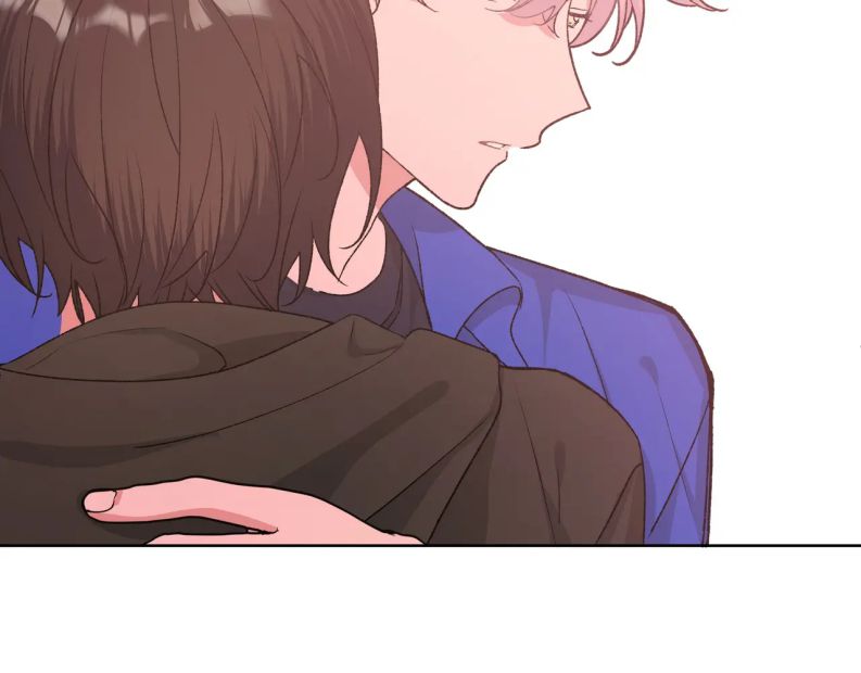 Cẩn Thận Bị Mộng Ma Ăn Sạch Đấy: Chapter 77