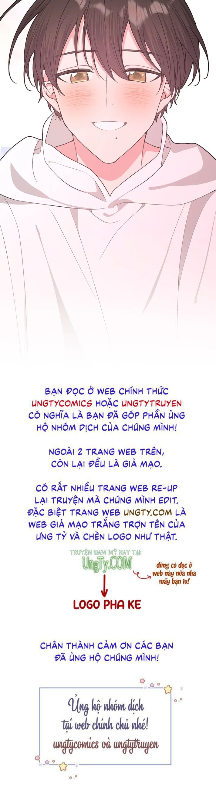 Cẩn Thận Bị Mộng Ma Ăn Sạch Đấy: Chapter 77