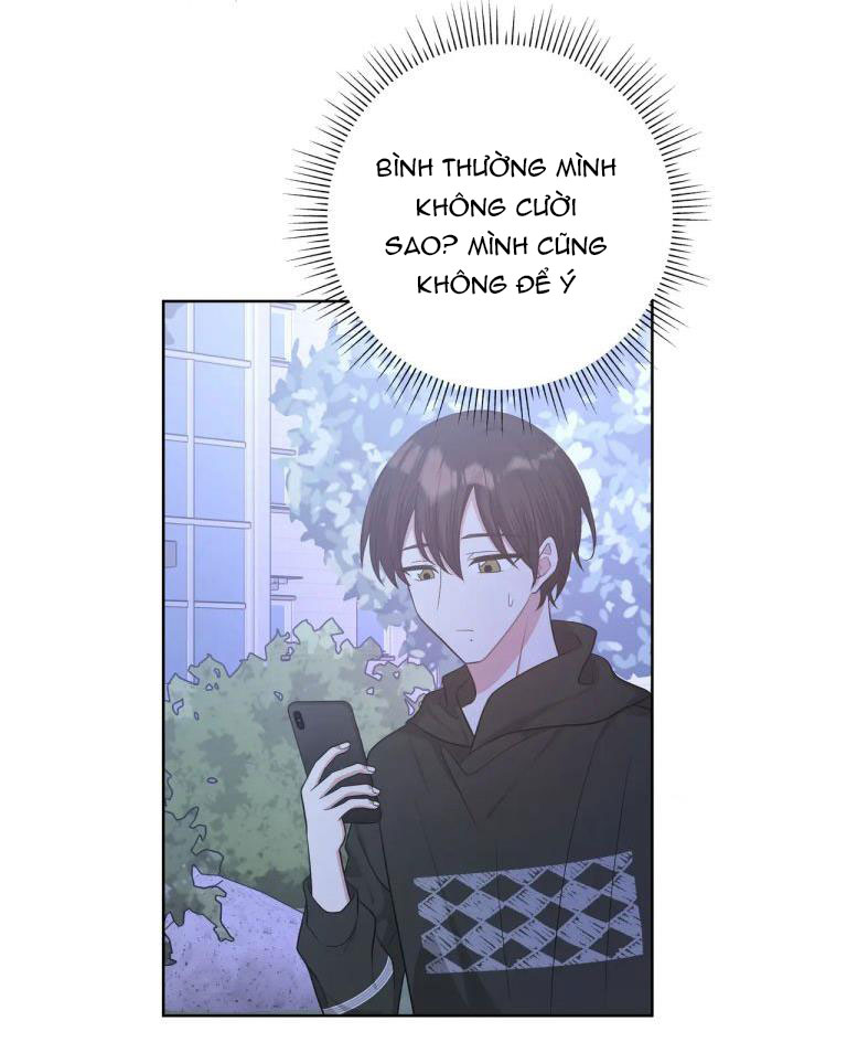 Cẩn Thận Bị Mộng Ma Ăn Sạch Đấy: Chapter 78