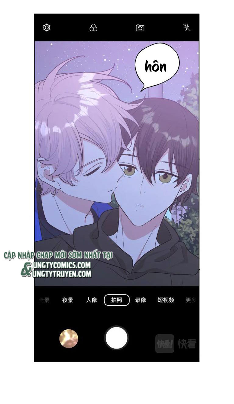 Cẩn Thận Bị Mộng Ma Ăn Sạch Đấy: Chapter 78