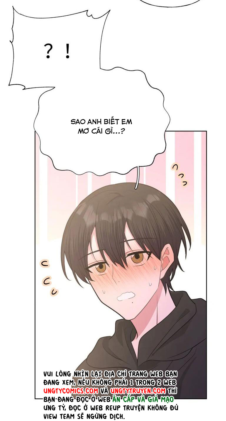 Cẩn Thận Bị Mộng Ma Ăn Sạch Đấy: Chapter 78