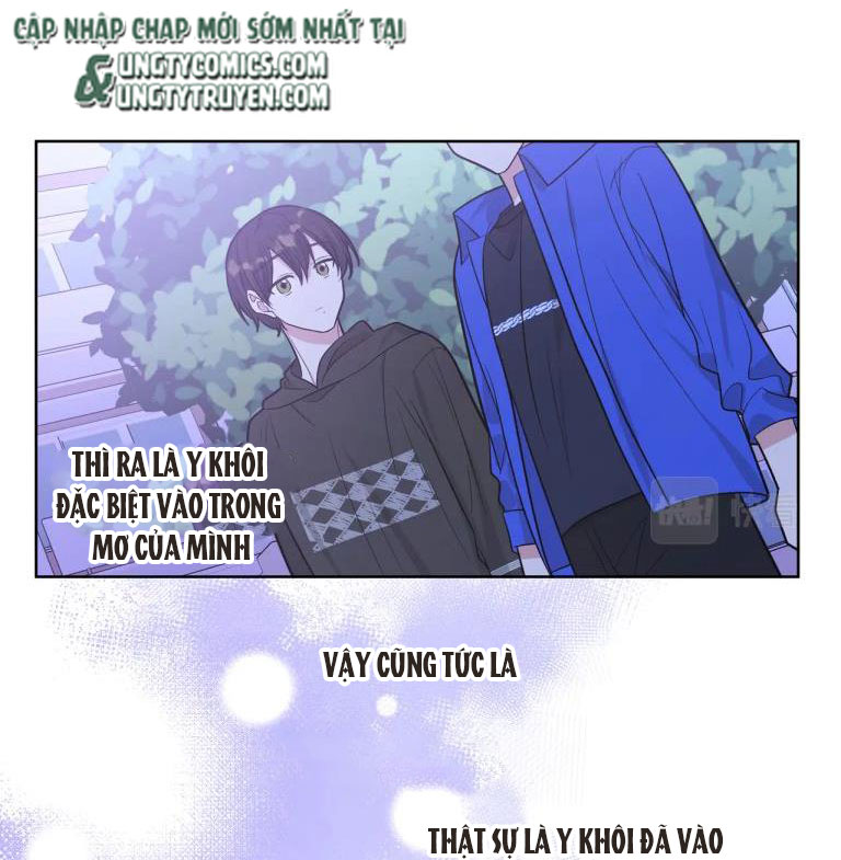 Cẩn Thận Bị Mộng Ma Ăn Sạch Đấy: Chapter 78