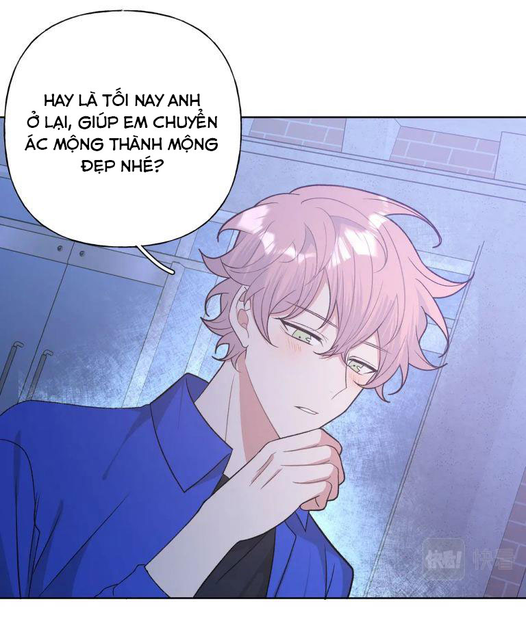 Cẩn Thận Bị Mộng Ma Ăn Sạch Đấy: Chapter 78