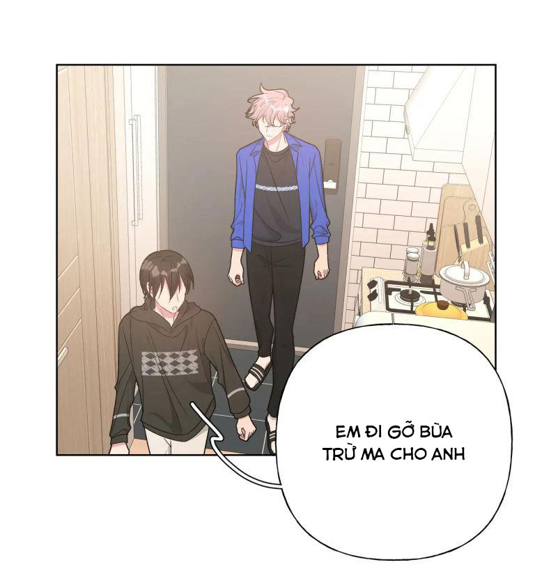 Cẩn Thận Bị Mộng Ma Ăn Sạch Đấy: Chapter 78