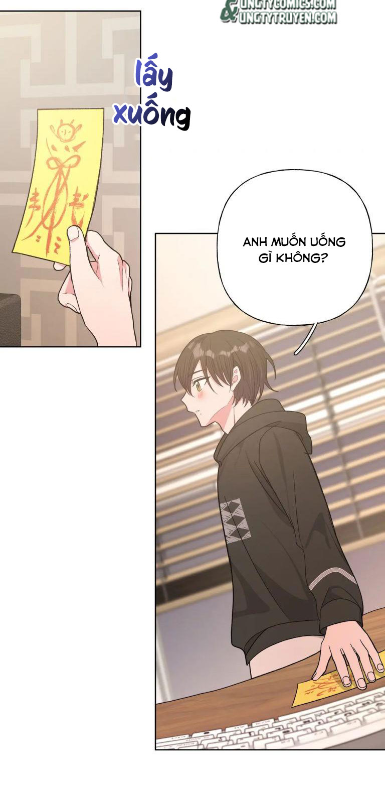 Cẩn Thận Bị Mộng Ma Ăn Sạch Đấy: Chapter 78