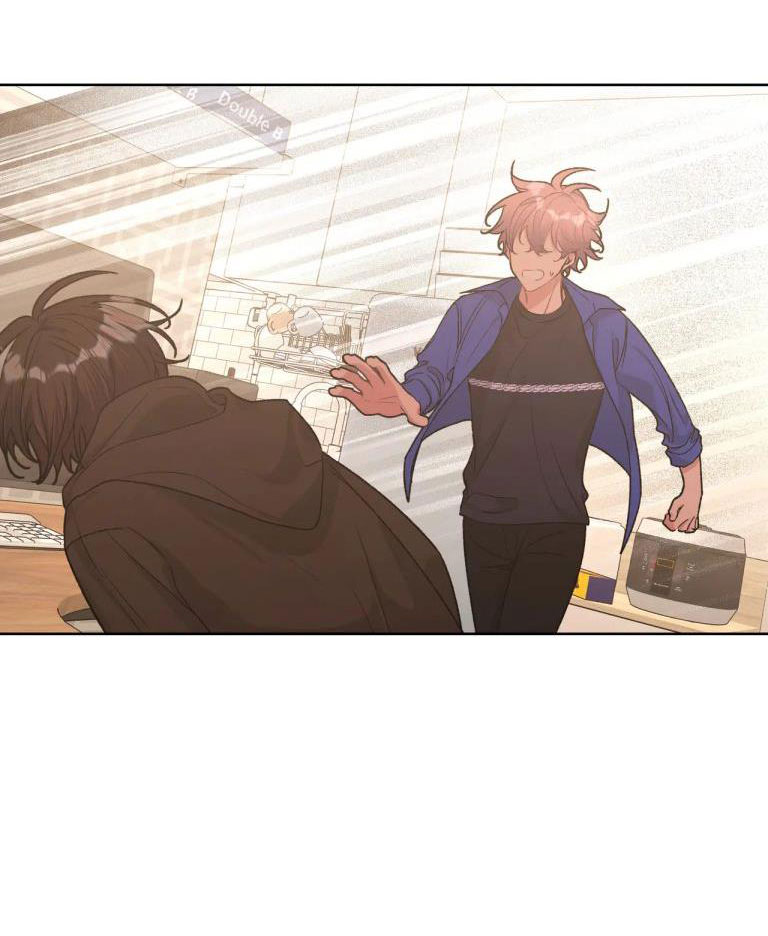 Cẩn Thận Bị Mộng Ma Ăn Sạch Đấy: Chapter 78