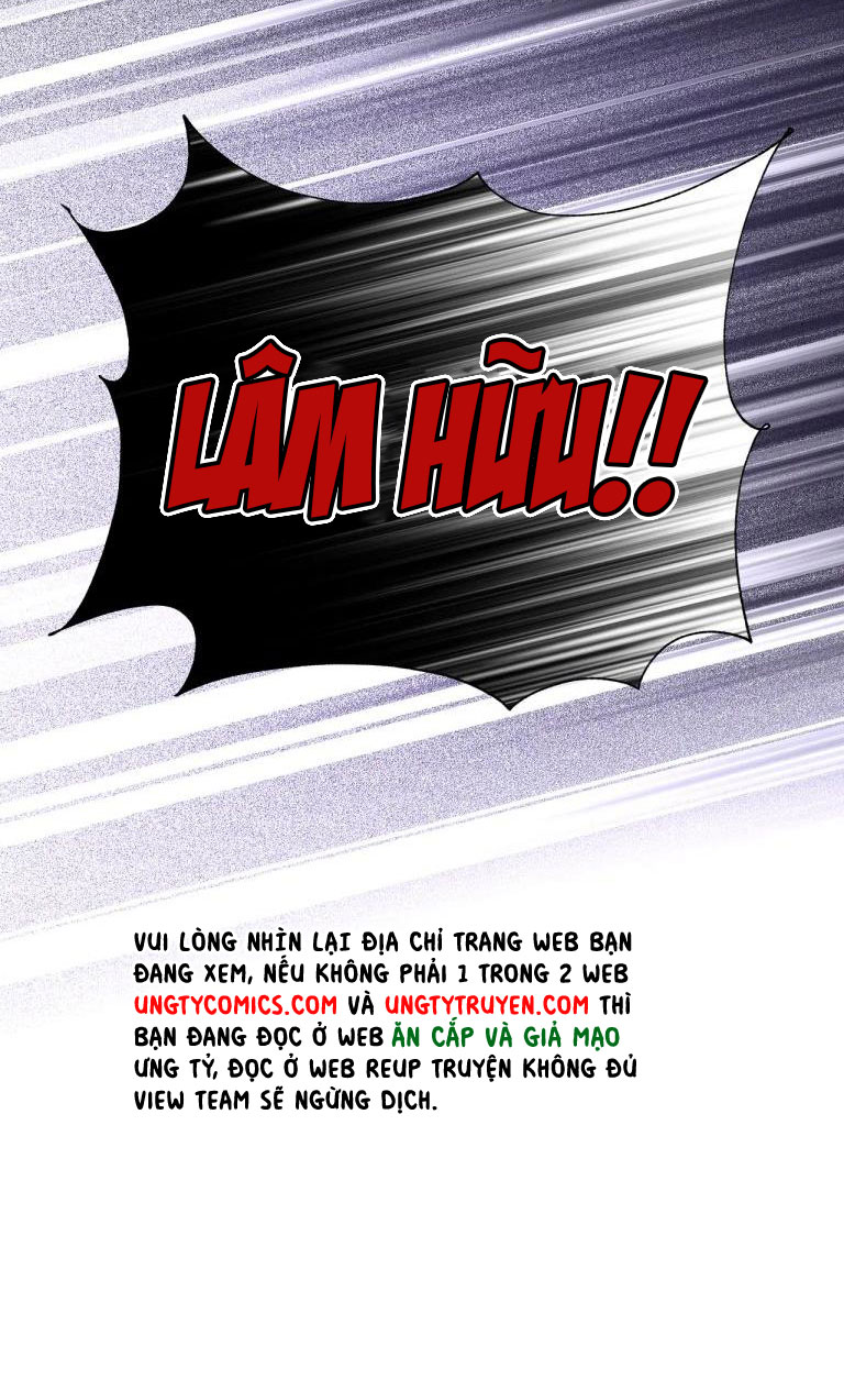 Cẩn Thận Bị Mộng Ma Ăn Sạch Đấy: Chapter 78