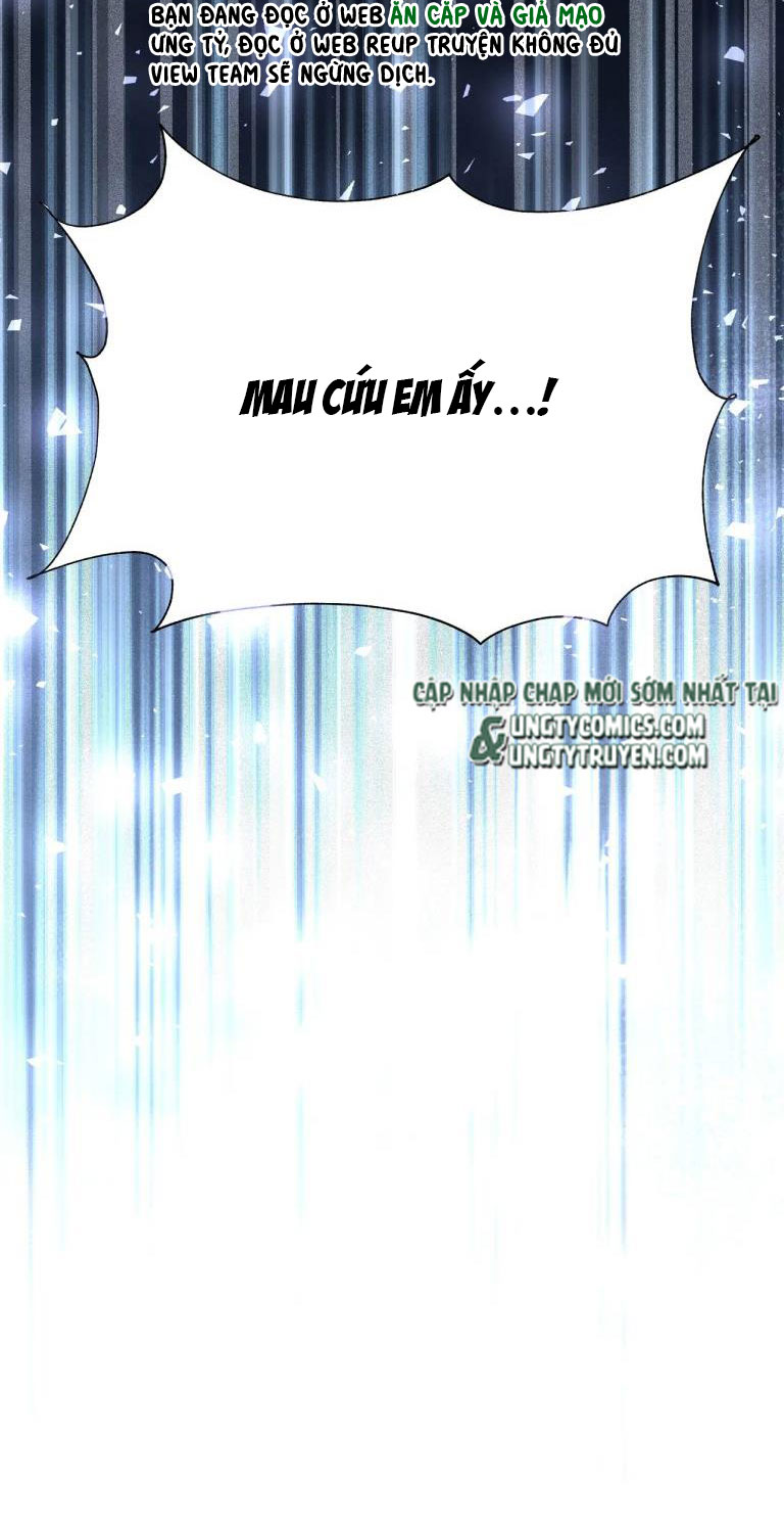 Cẩn Thận Bị Mộng Ma Ăn Sạch Đấy: Chapter 78
