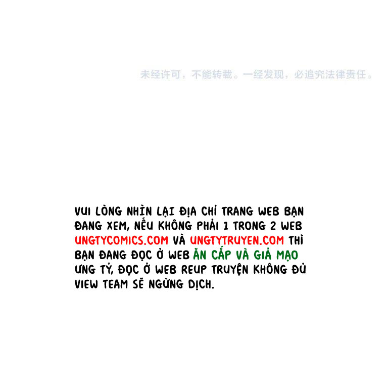 Cẩn Thận Bị Mộng Ma Ăn Sạch Đấy: Chapter 78