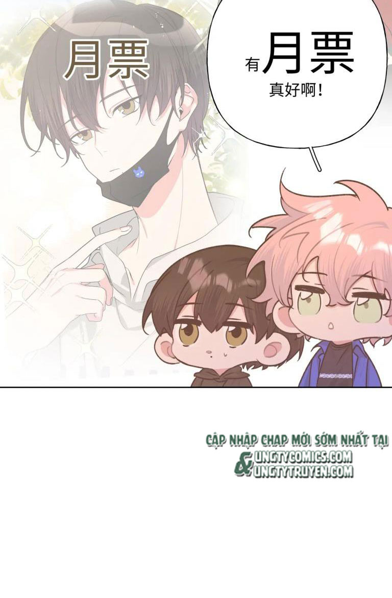 Cẩn Thận Bị Mộng Ma Ăn Sạch Đấy: Chapter 78