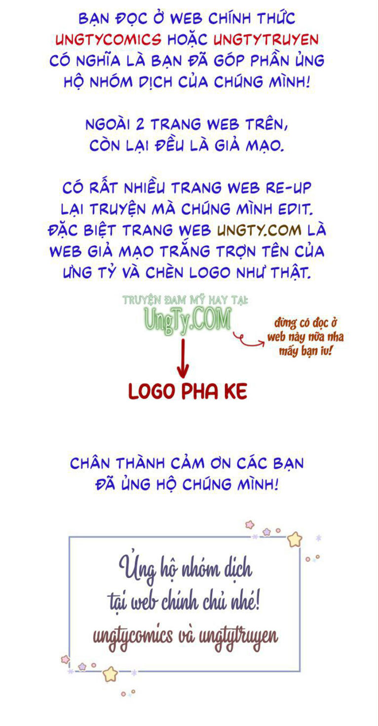 Cẩn Thận Bị Mộng Ma Ăn Sạch Đấy: Chapter 78