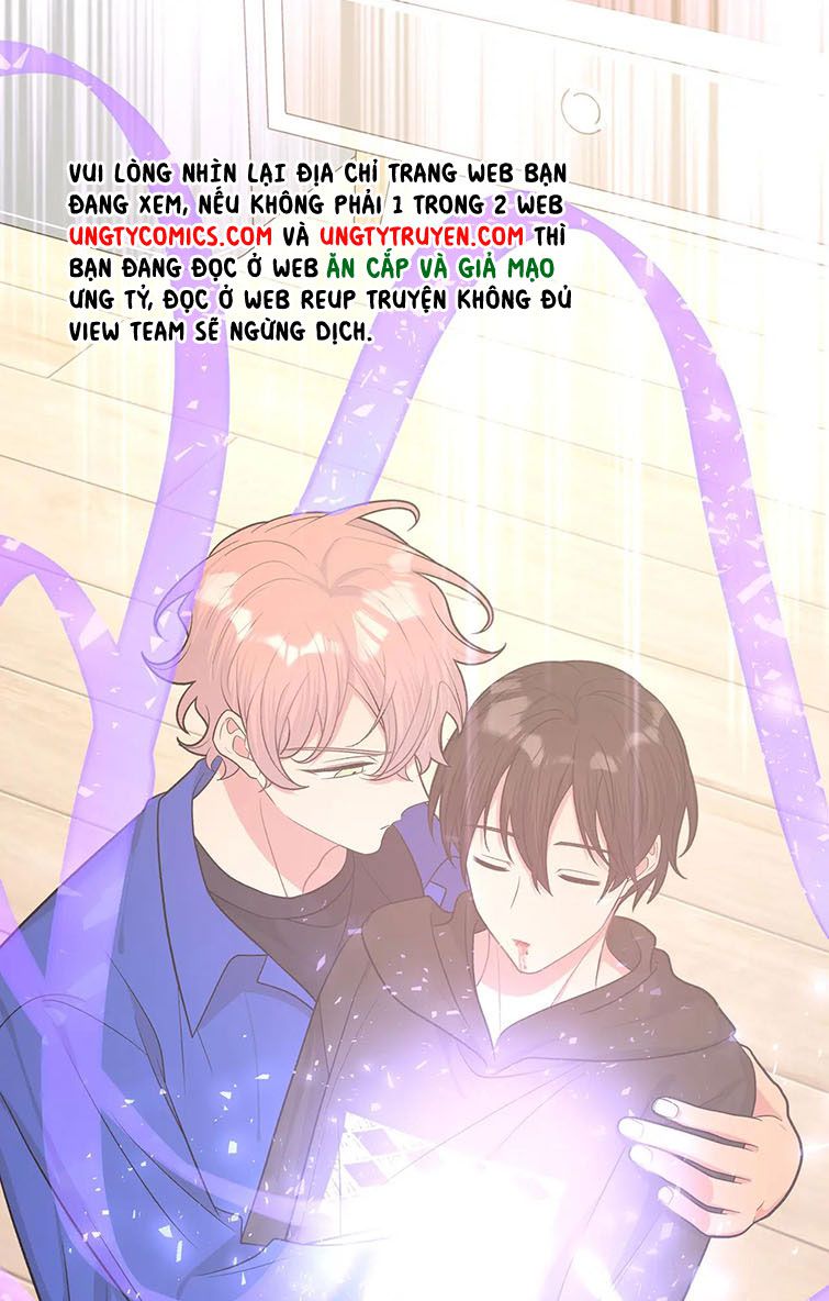 Cẩn Thận Bị Mộng Ma Ăn Sạch Đấy: Chapter 79