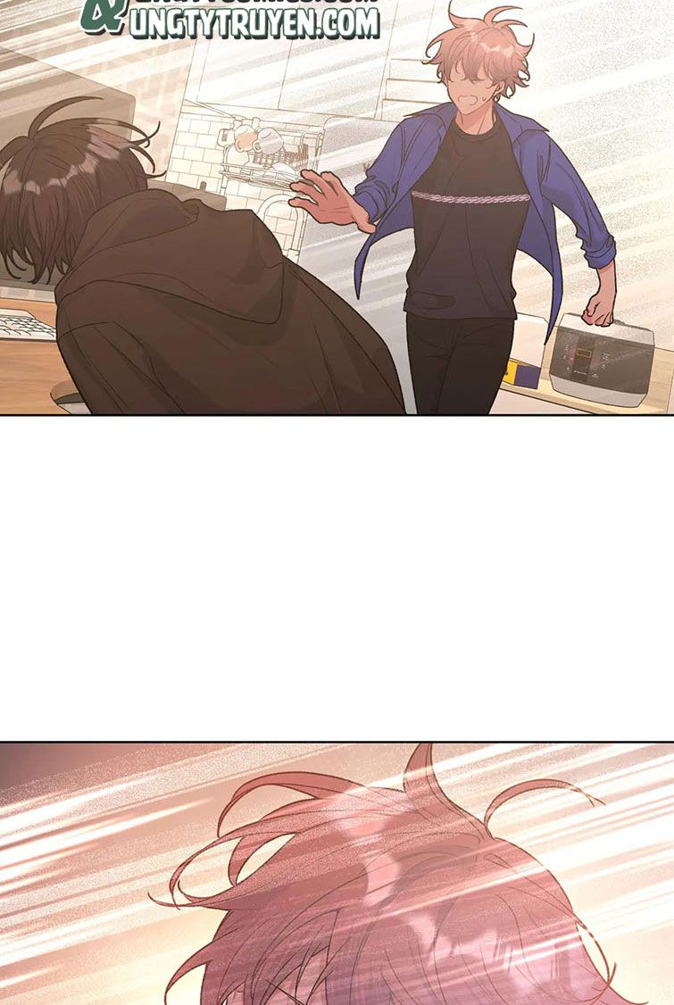 Cẩn Thận Bị Mộng Ma Ăn Sạch Đấy: Chapter 79