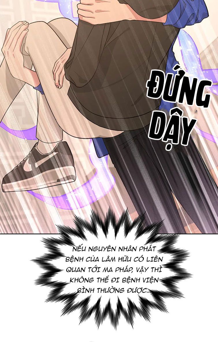 Cẩn Thận Bị Mộng Ma Ăn Sạch Đấy: Chapter 79