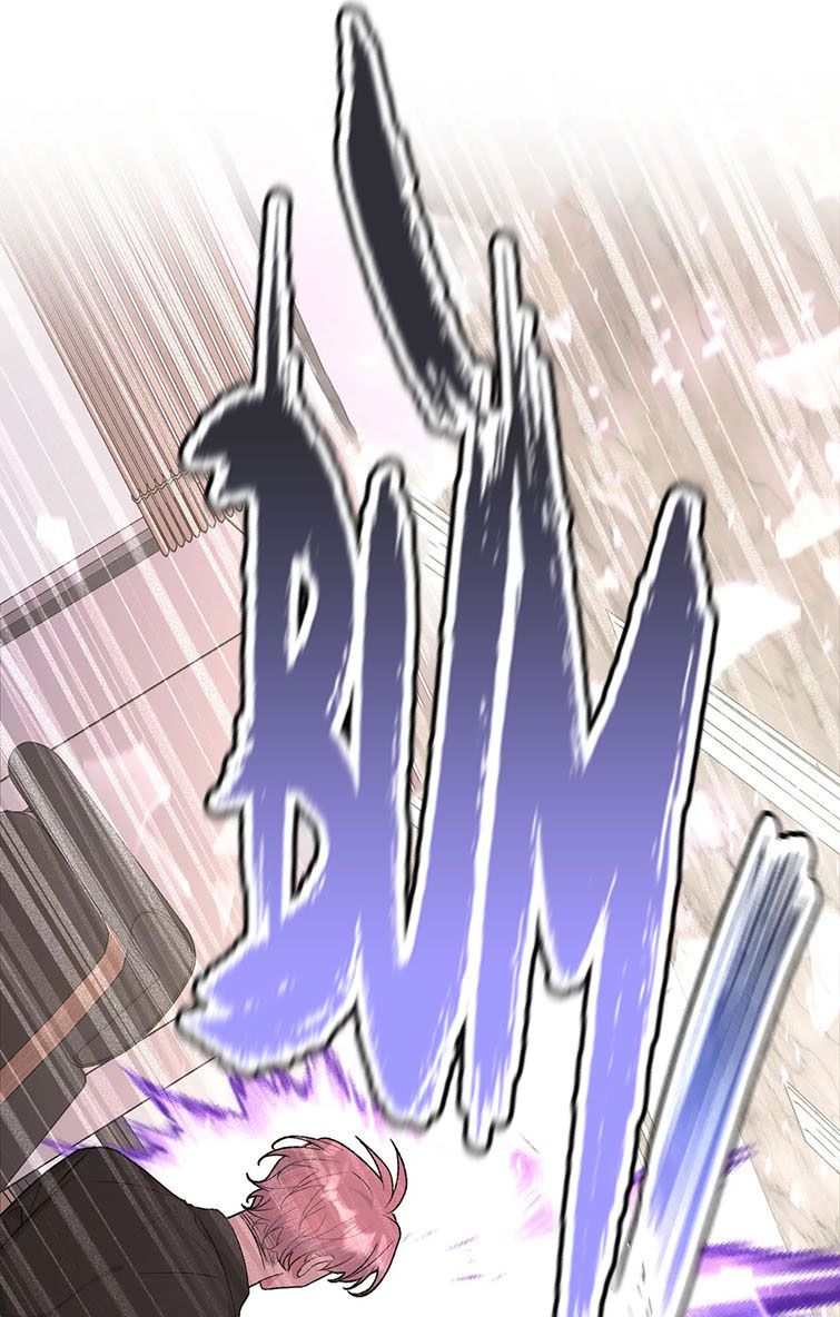 Cẩn Thận Bị Mộng Ma Ăn Sạch Đấy: Chapter 79