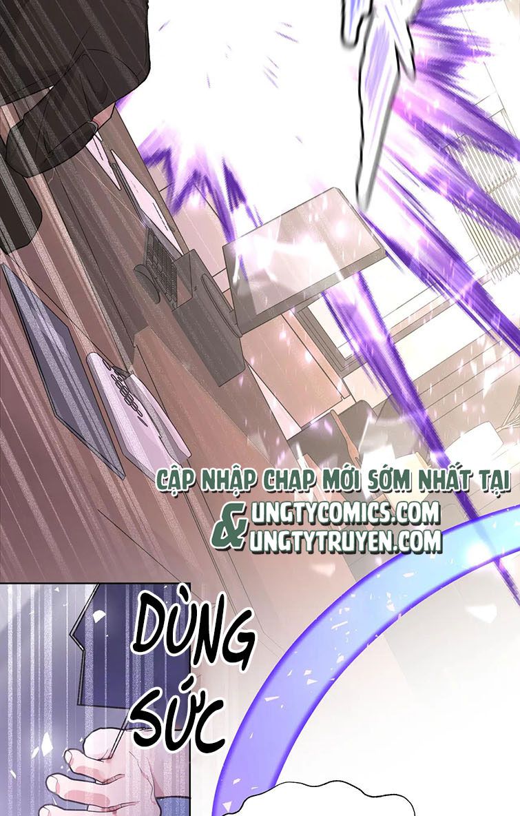 Cẩn Thận Bị Mộng Ma Ăn Sạch Đấy: Chapter 79