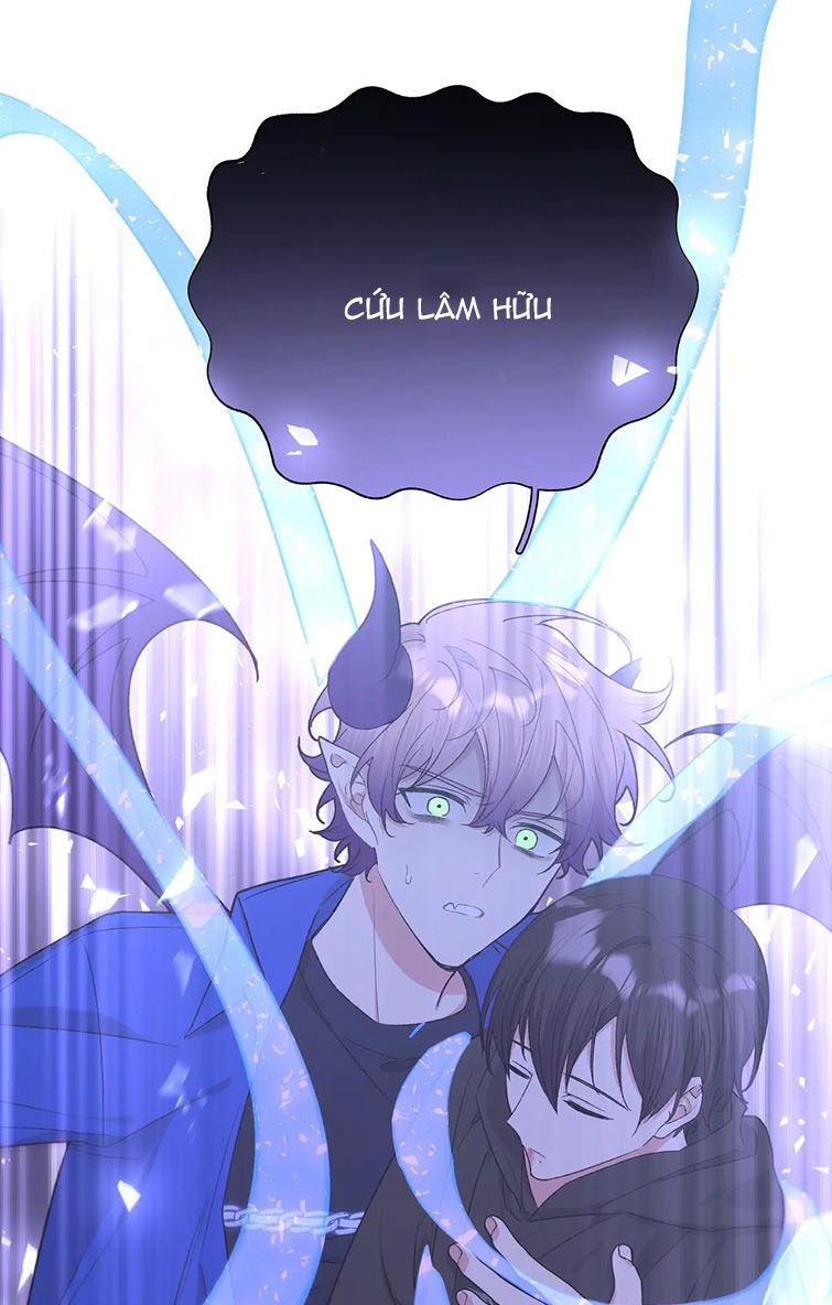 Cẩn Thận Bị Mộng Ma Ăn Sạch Đấy: Chapter 79