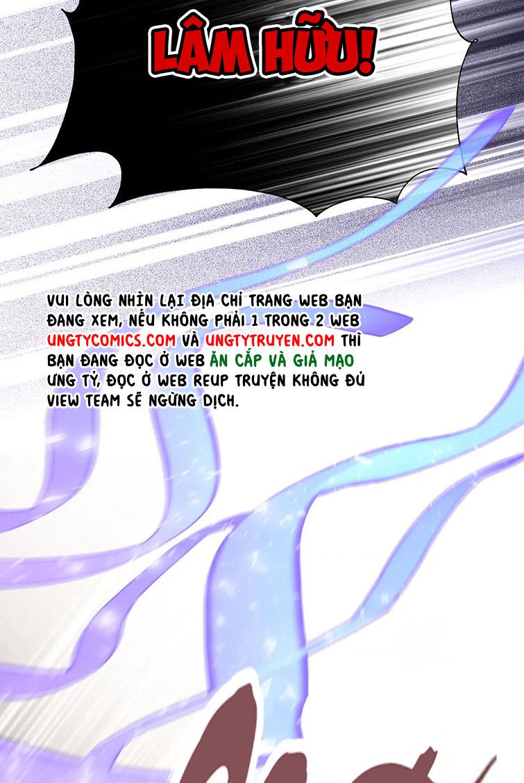 Cẩn Thận Bị Mộng Ma Ăn Sạch Đấy: Chapter 79