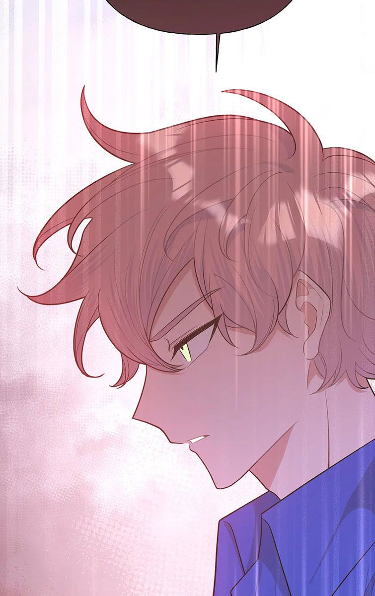 Cẩn Thận Bị Mộng Ma Ăn Sạch Đấy: Chapter 79