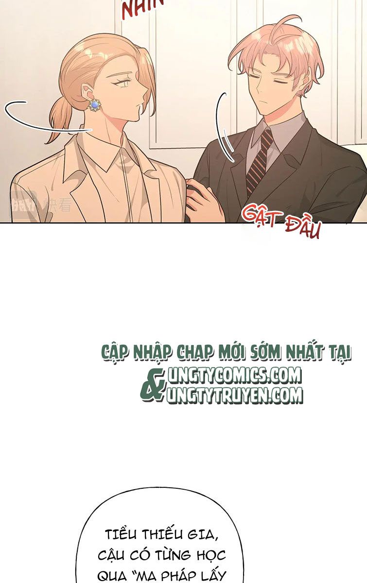 Cẩn Thận Bị Mộng Ma Ăn Sạch Đấy: Chapter 79