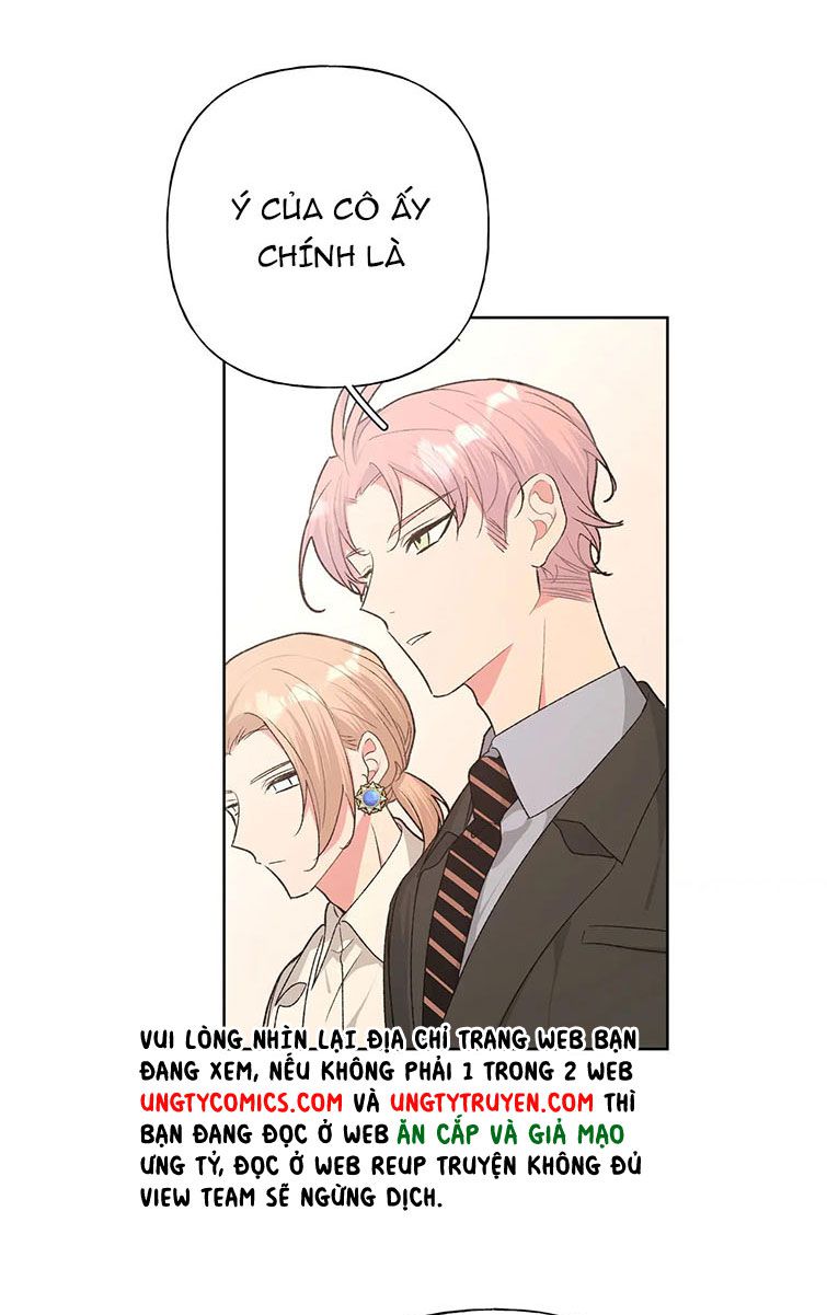 Cẩn Thận Bị Mộng Ma Ăn Sạch Đấy: Chapter 79