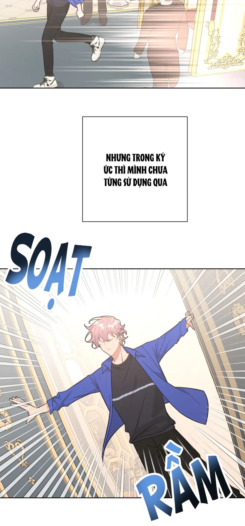 Cẩn Thận Bị Mộng Ma Ăn Sạch Đấy: Chapter 80