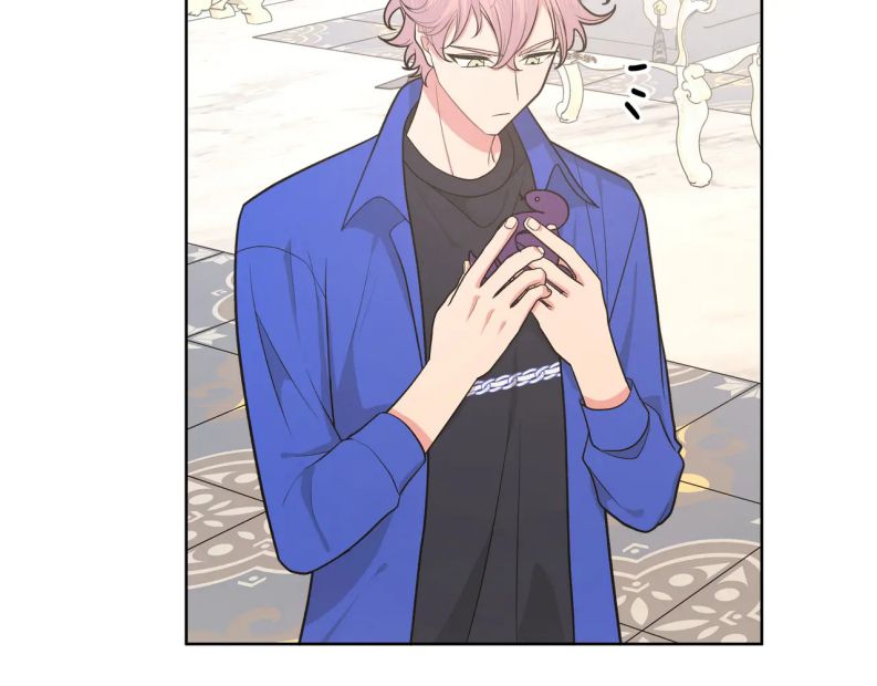Cẩn Thận Bị Mộng Ma Ăn Sạch Đấy: Chapter 80