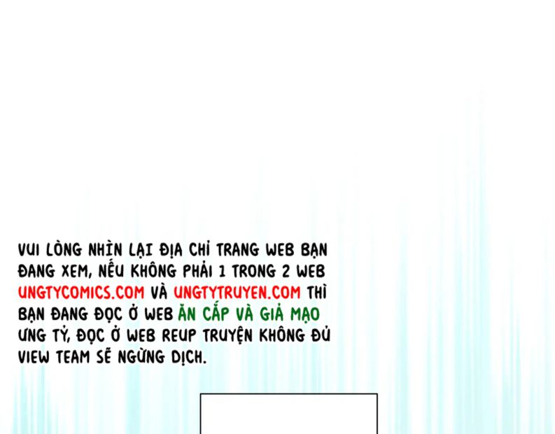Cẩn Thận Bị Mộng Ma Ăn Sạch Đấy: Chapter 80